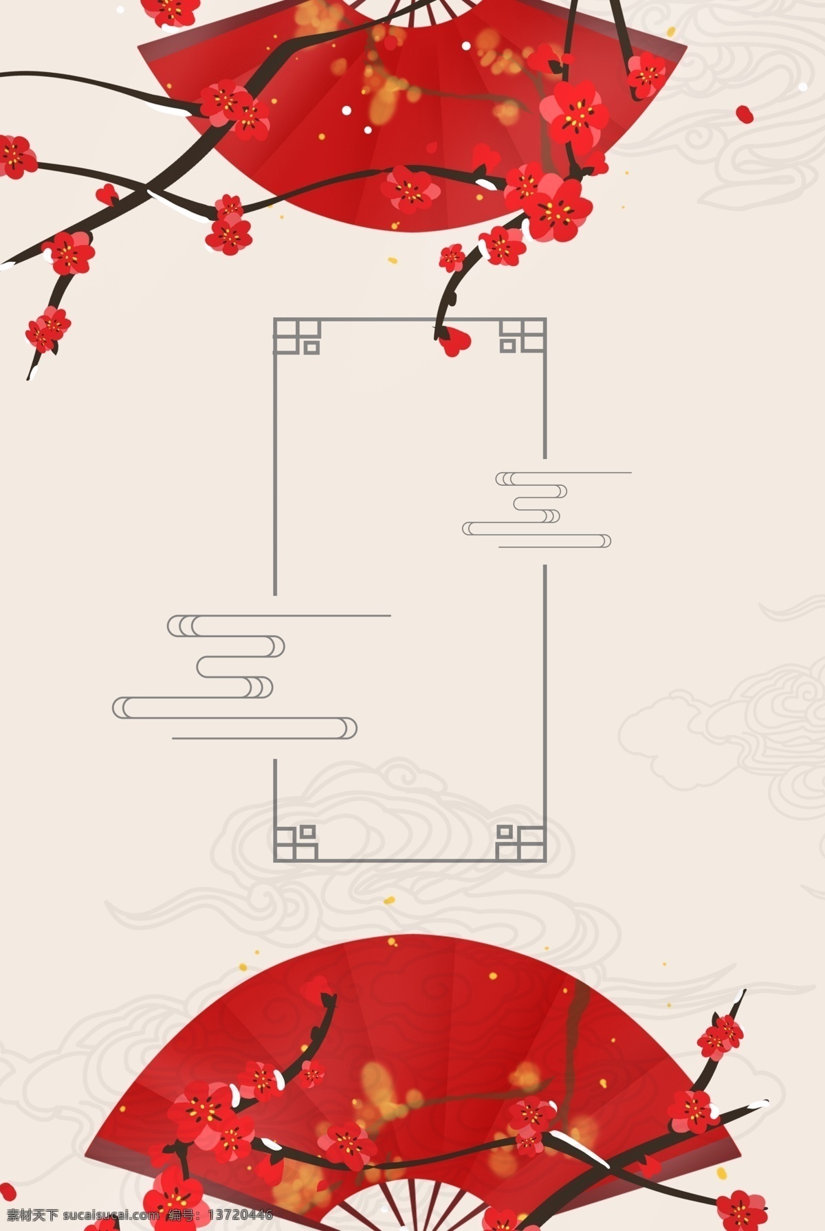 简约 小清 新中国 风 古风 灰色 背景 中国风 海报 远山 水墨 祥云 边框 古风背景