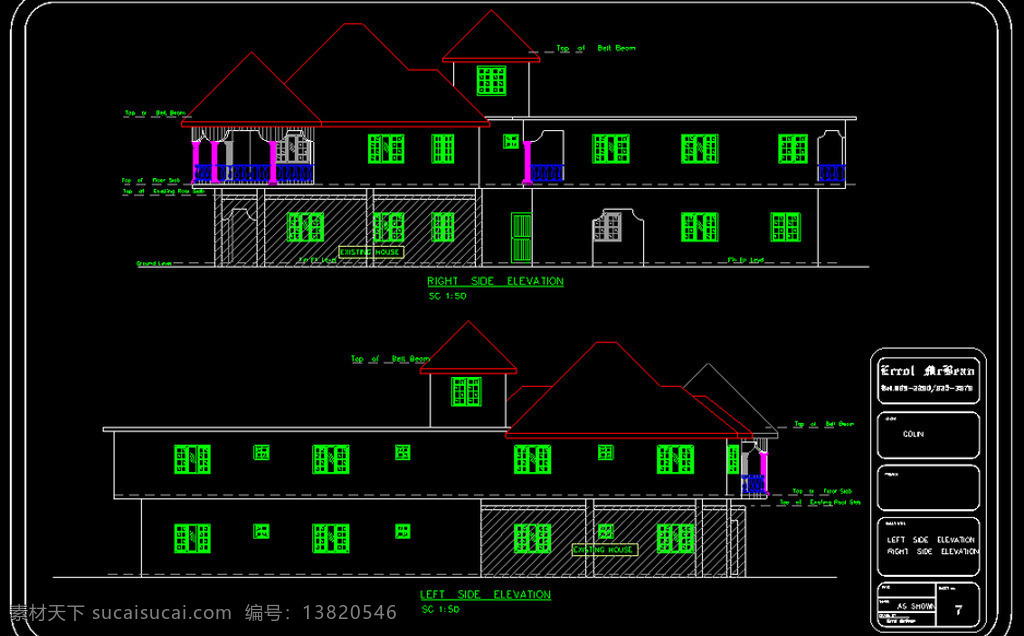 柯林的画 建筑 居民 房子 公寓 dwg 黑色