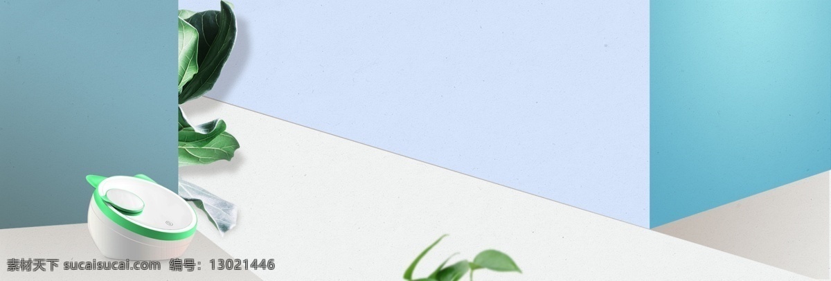 时尚 创意 夏末 促销 banner 背景 夏季促销 新品上市 夏末促销 反季促销 疯狂甩卖 夏季上新 电商促销