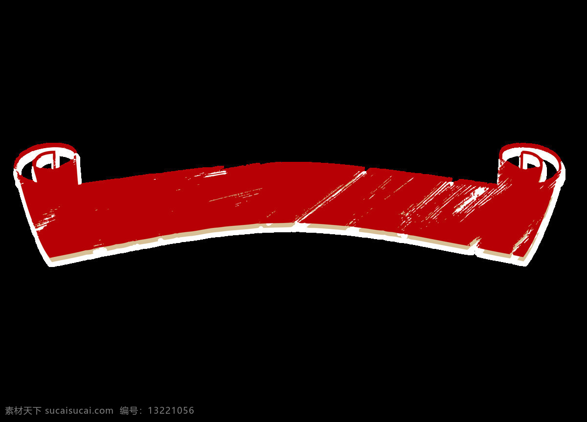 红色 线条 水墨 卷轴 元素 红色线条 飘带 透明元素 手绘 png元素 免抠元素