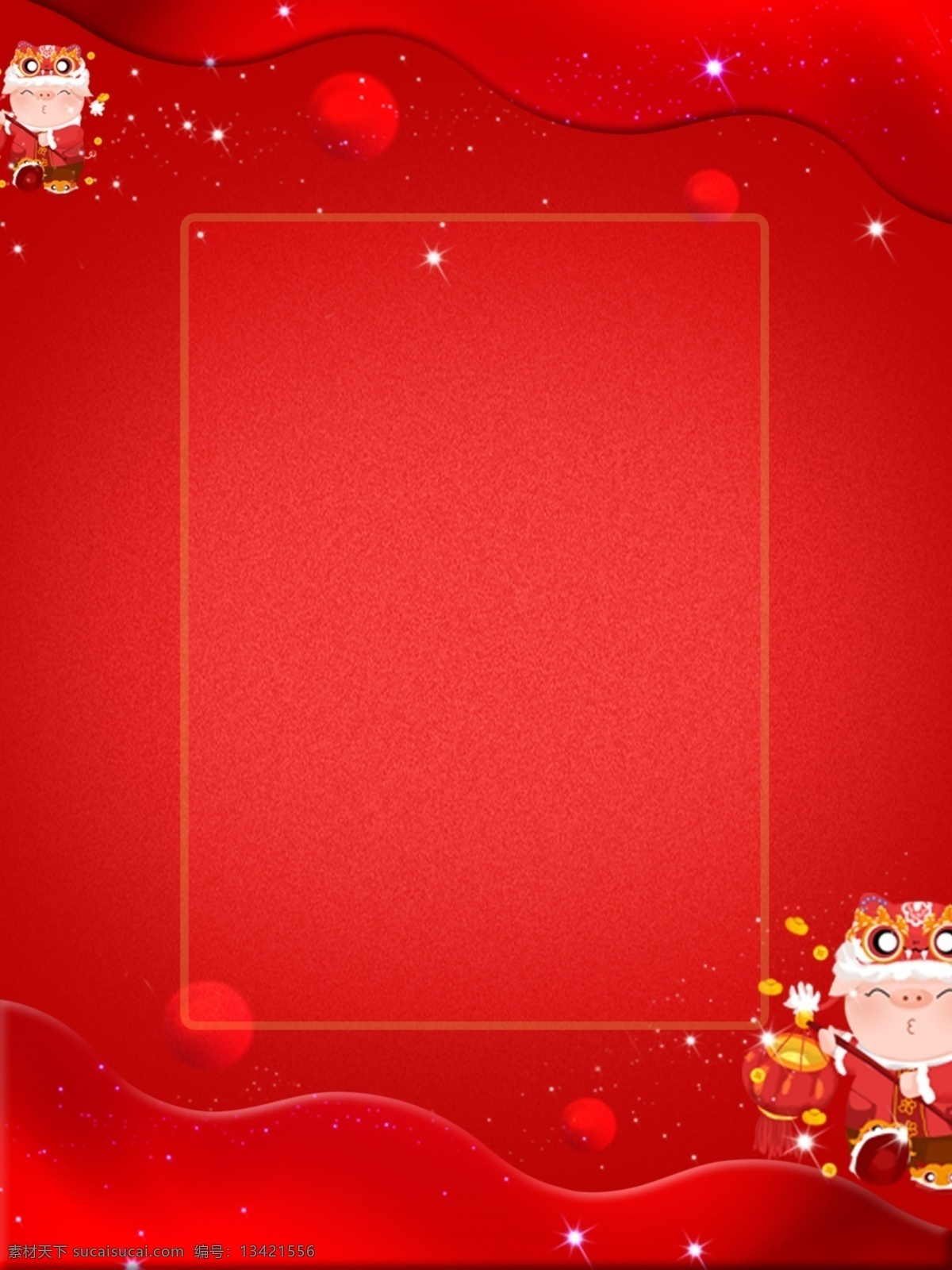 新年 喜庆 唯美 简约 猪年 红色 大方 背景