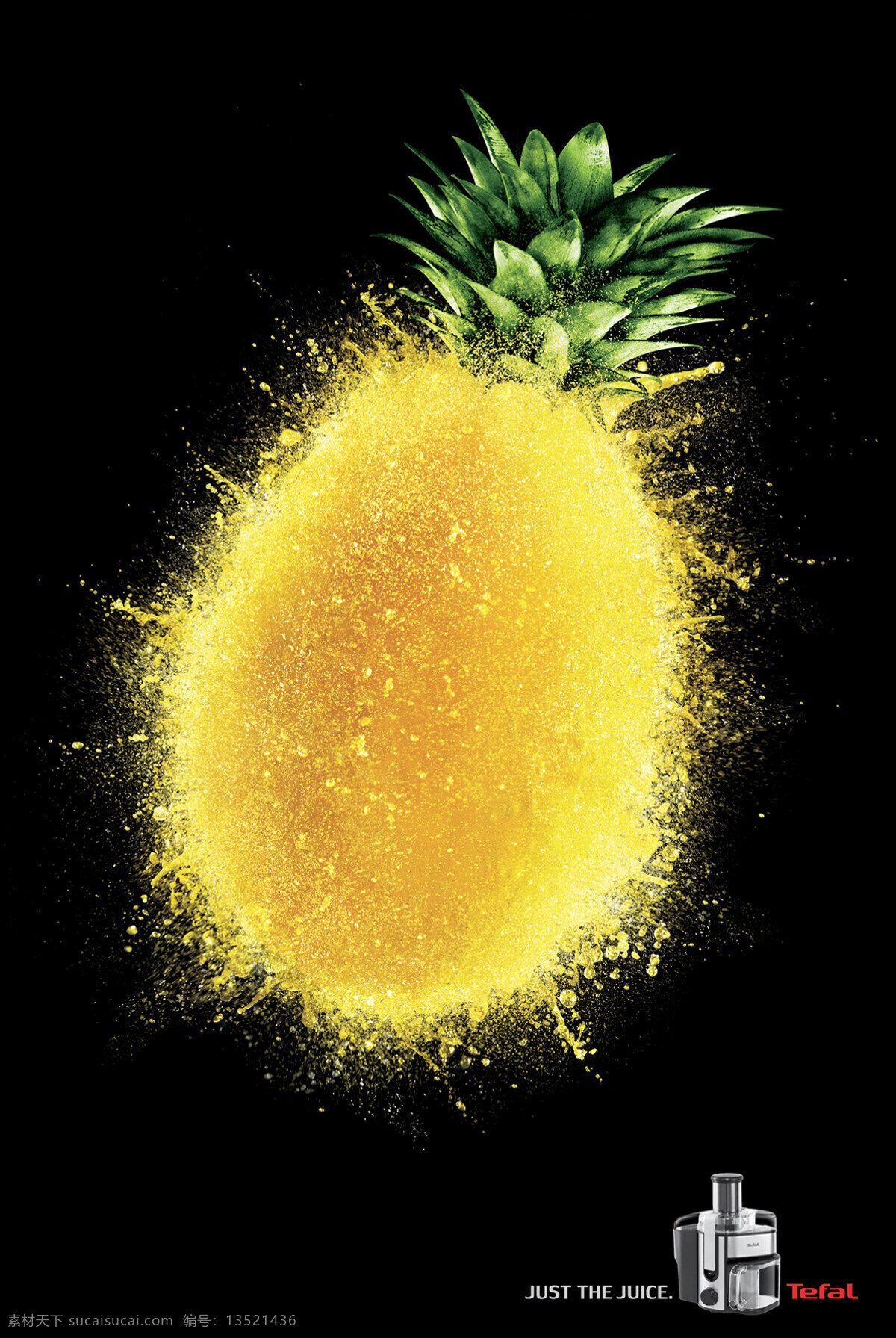 爆炸 菠萝 创意广告 果汁 水果忍者 榨汁机 水果 忍 创意 广告 模板下载 psd源文件