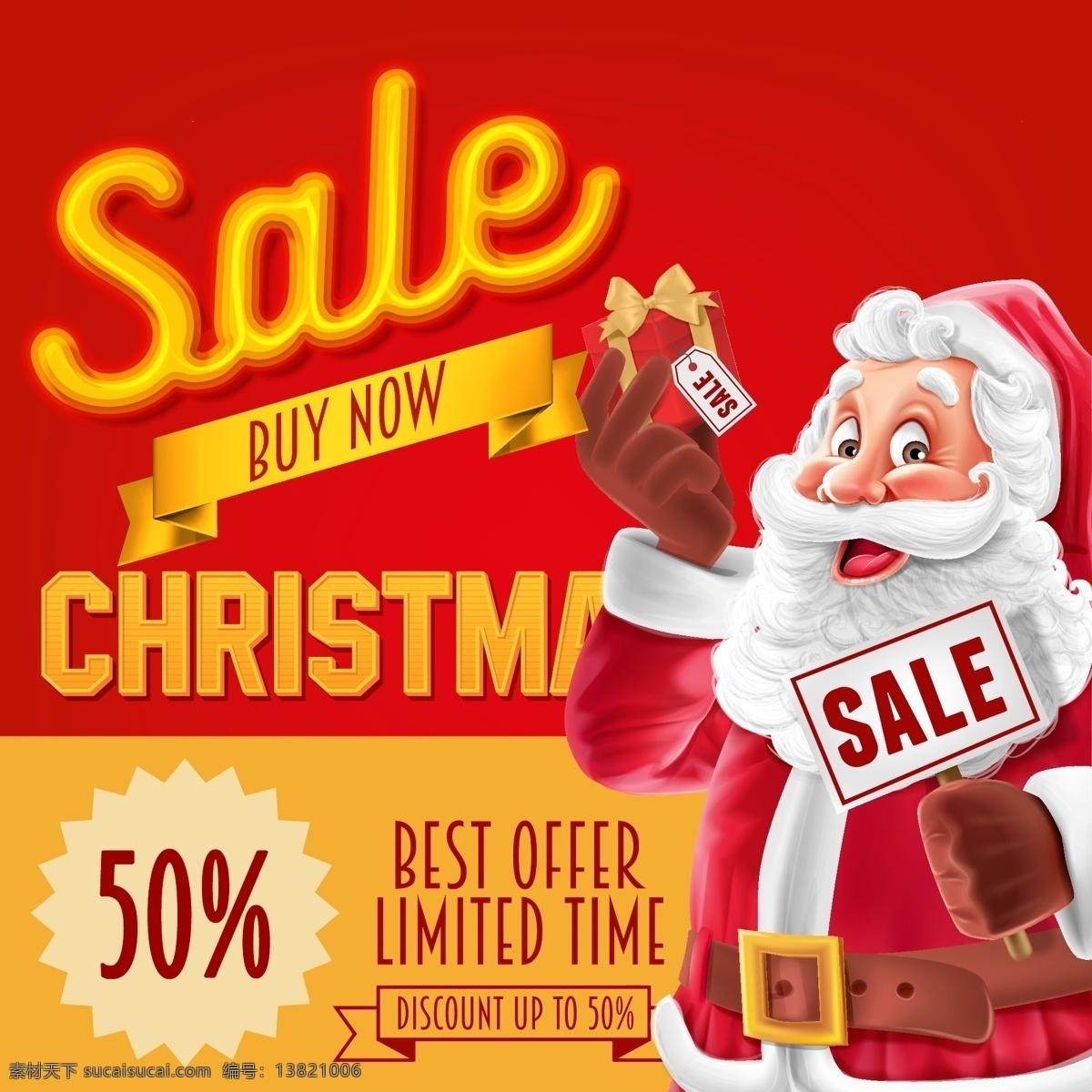 圣诞销售劵 圣诞节 圣诞老人 圣诞雪人 圣诞快乐 新年快乐 圣诞彩球 圣诞促销 圣诞优惠券 圣诞销售卡 圣诞邀请函 圣诞海报 圣诞主题 圣诞节活动 圣诞树 圣诞节装饰 圣诞节促销 圣诞节海报 圣诞节主题 圣诞节背景 圣诞节宣传单 圣诞节贺卡 圣诞节展架 圣诞礼物 圣诞节素材 圣诞节彩页 圣诞节广告