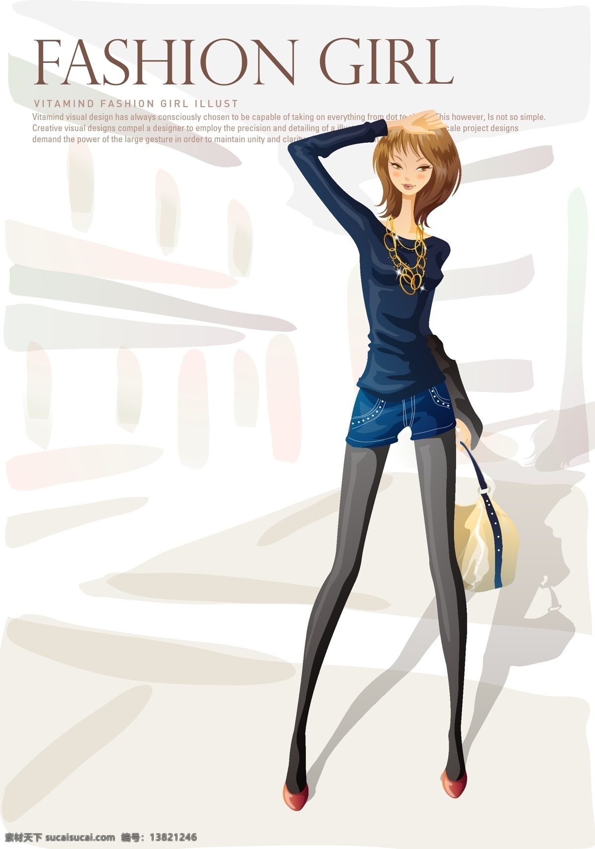 时尚女性 时尚女孩 炫丽背景 美女 潮流女孩 女性人物 女性 女孩 时尚 妇女 女性插画 韩风插画 礼服 礼服手绘 时尚插画 插画 礼服插画 漫画 漫画女孩 漫画人物 手绘女孩 手绘女性 卡通女孩 卡通 卡通女生 可爱女生 水彩 水彩人物 水彩风 购物女孩 女孩插画 时装 矢量插画 卡通设计