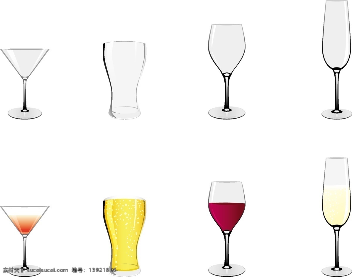 鸡尾酒 啤酒 矢量 眼镜 web 插画 插图 创意 免费 图标 病 媒 生物 载体 人工智能 ps 图象处理 软件 现代的 独特的 原始的 高质量 设计新的 新的 最终的 玻璃 水 葡萄酒 香槟酒 psd源文件