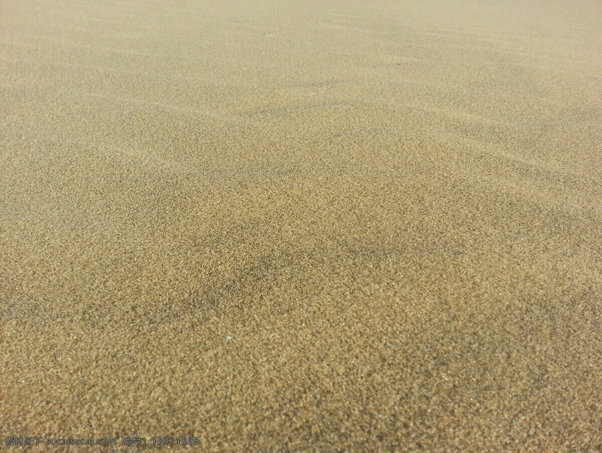 烟台 沙滩 海边 海滩 自然风景 自然景观 烟台沙滩 福山 psd源文件