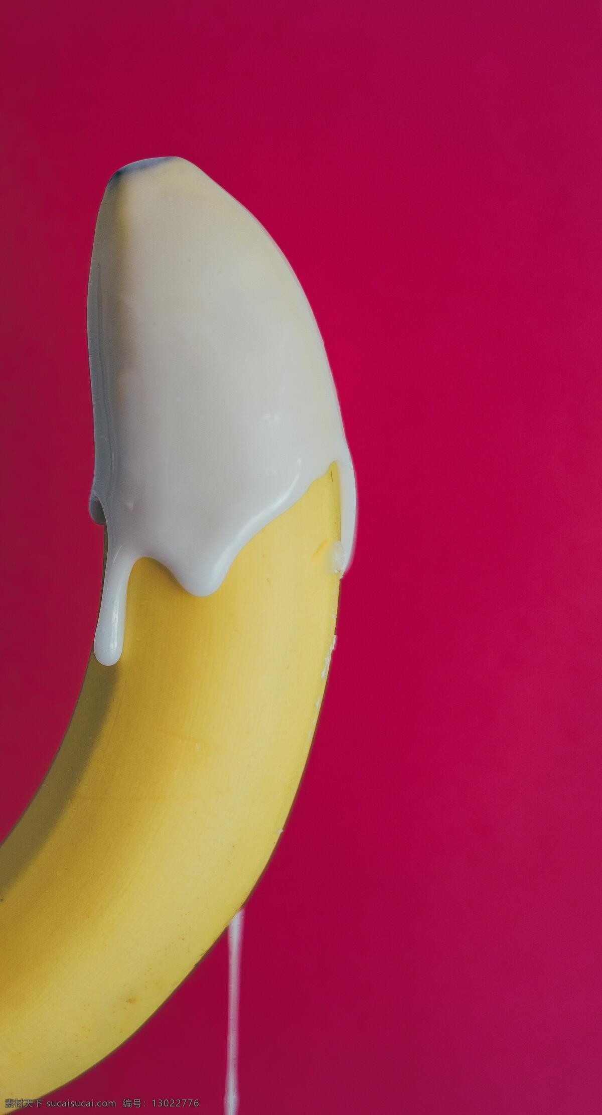 香蕉牛奶 香蕉 牛奶 流下 滴 流淌 器官 男性 性安全 安全 性 性暗示 创意 比喻 广告 海报 暗示 两性 关系 生物世界 水果