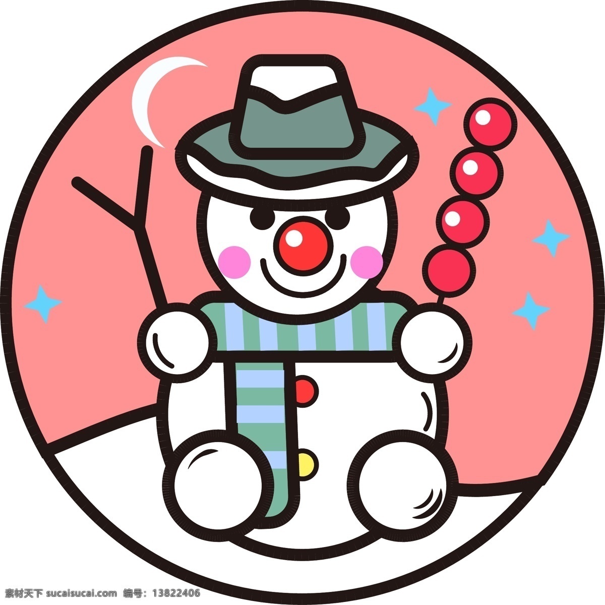 坐 糖葫芦 小雪 人 雪人 图标 围巾 卡通可爱 简约