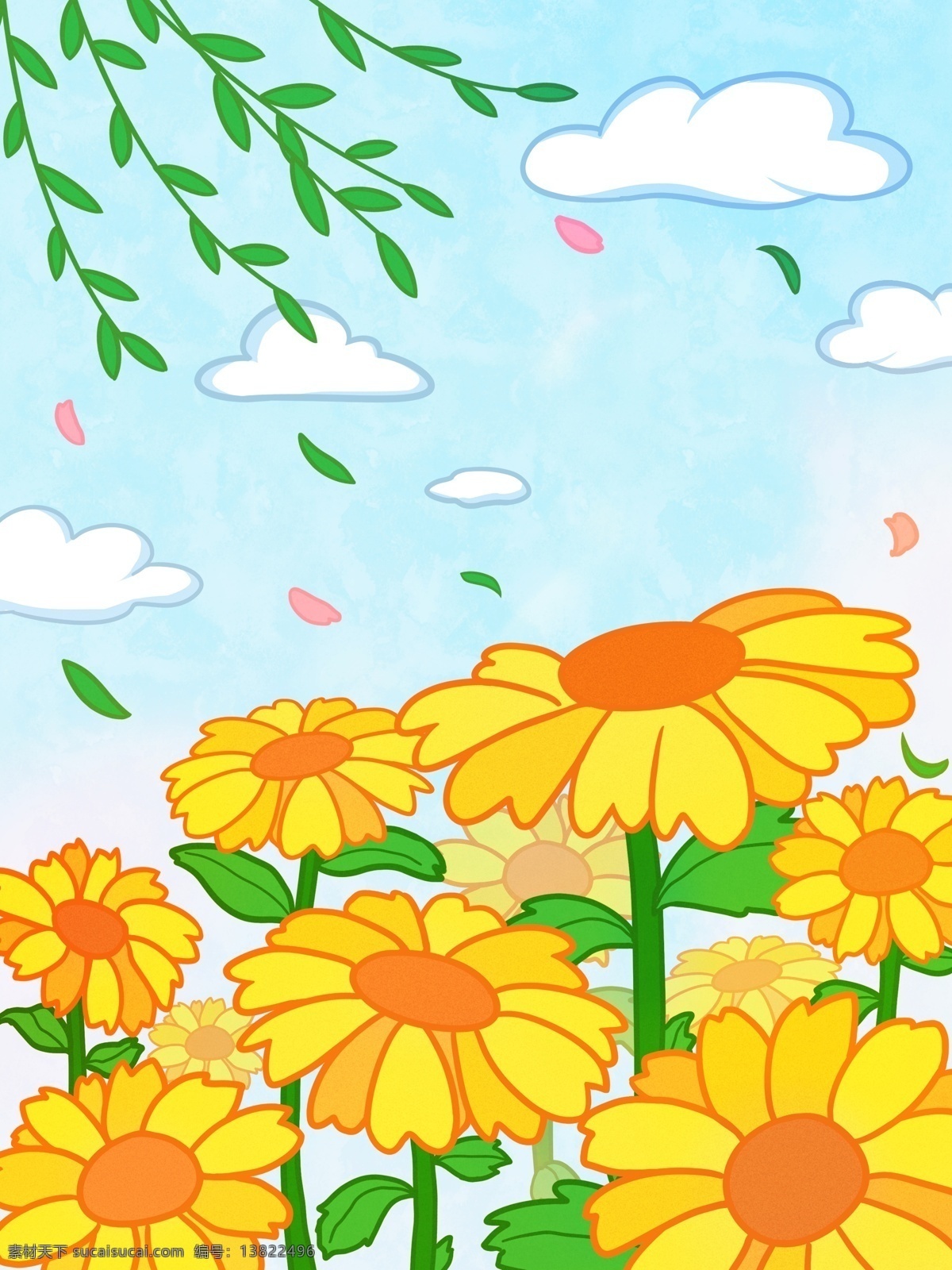 手绘 小 清新 向日葵 风景 插画 背景 手绘背景 小清新背景 向日葵背景 风景背景 插画背景 柳叶背景 通用背景
