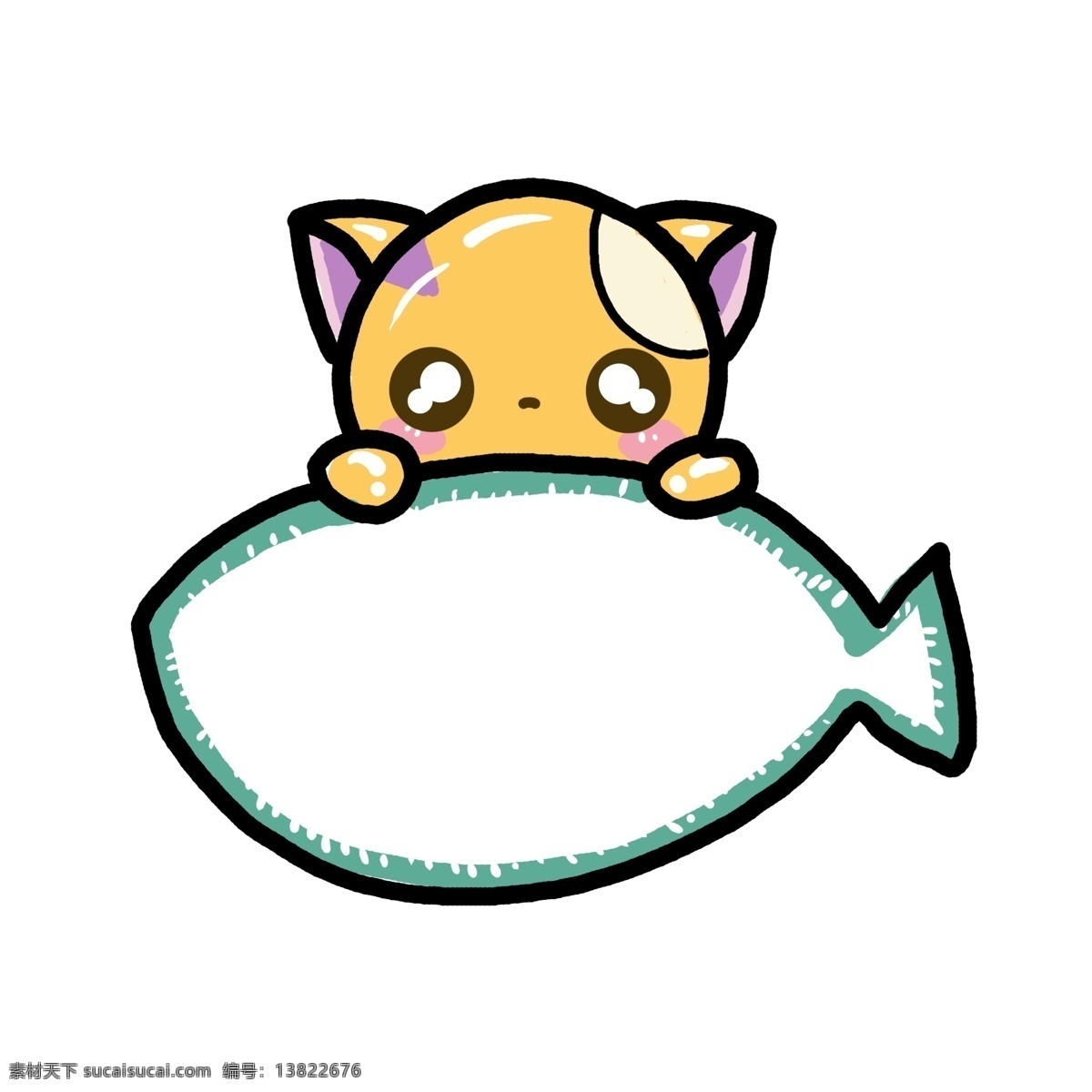 漂亮 小猫 边框 插画 蓝色 小鱼 手绘小猫边框 卡通小猫边框 小猫边框装饰 小猫边框插画