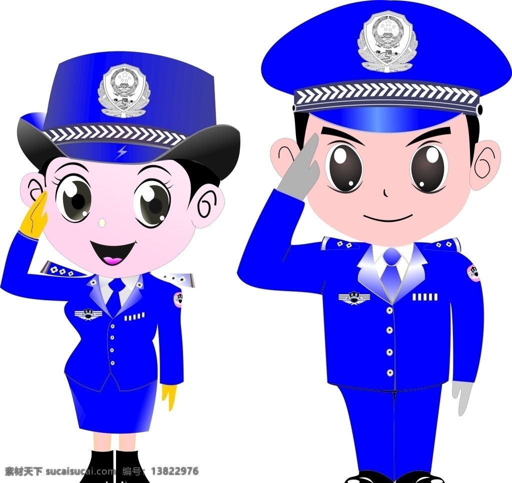 卡通警察 交警警察 警务人员 安全 保障 保安 安保 人民警察 可爱的人 警察叔叔 交警叔叔 卡通交警 交警漫画 漫画插画 插图 卡通 卡通形象 q版 简笔画 卡通图案 人物素材 警察局 交通安全 保卫 战士 士兵 警官 特警 军队 卡通人物 动漫动画 动漫人物