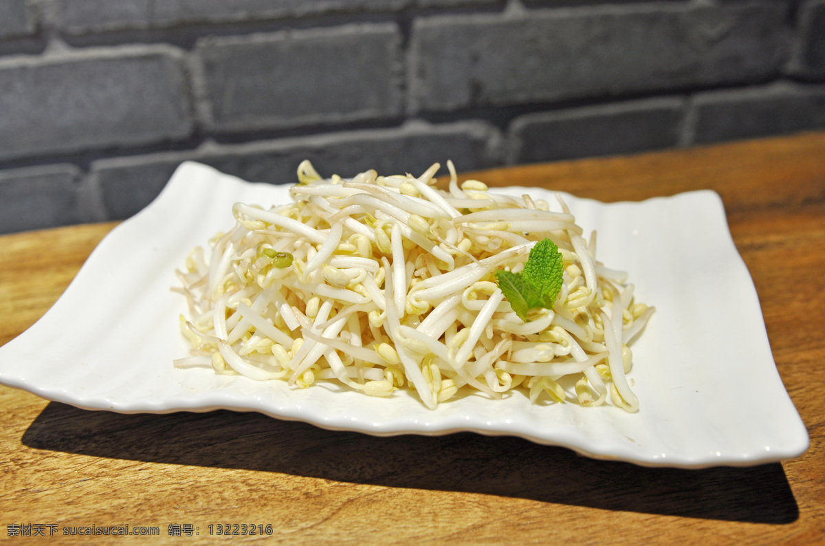 绿豆芽 芽菜 苗菜 芽苗 绿色 健康 农业 食材 笨笨 餐饮美食 食物原料