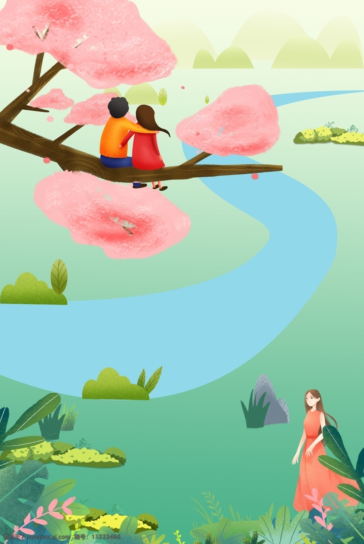 唯美 浪漫 情侣 背景 春季 春天 郊游 人物 卡通 插画 春游