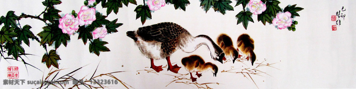 鹅 芙蓉花 工笔画 国画艺术 花鸟画 绘画 绘画书法 美术 芙蓉 图 设计素材 模板下载 芙蓉鹅图 中国画 水墨画 书法 印章 国画集49 文化艺术 装饰素材 雕刻 图案