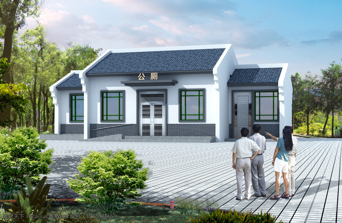 公厕效果图 公园小型公厕 公厕 中式公厕 公厕带管理房 管理房 3d设计 室外模型