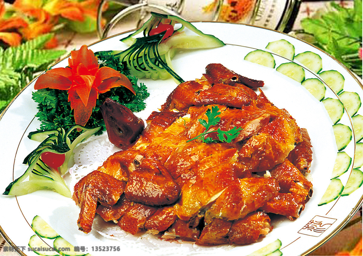 脆皮烤鸭 菜谱 照片 家常菜 摄影菜 传统美食 餐饮美食