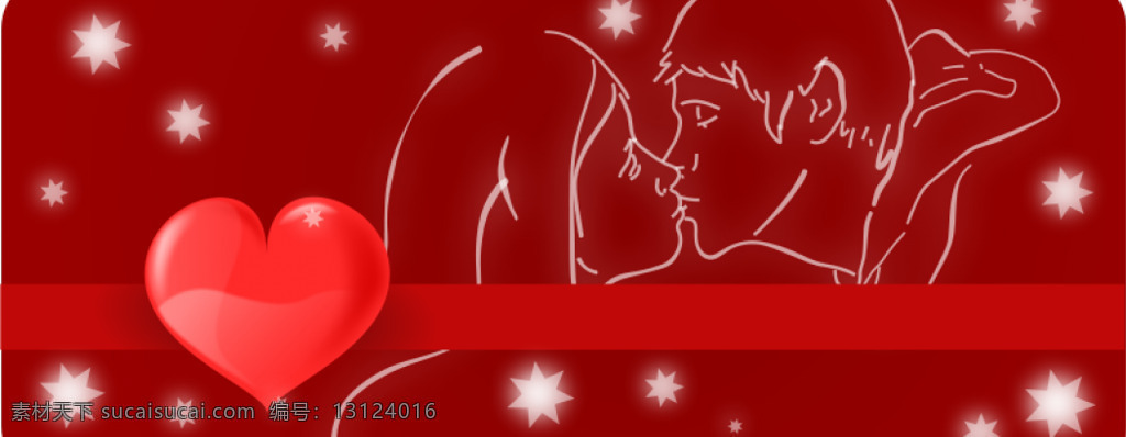 亲吻 情侣 矢量图 爱 剪贴画 卡通 男人 女人 情感 情人节 图标 图像 心 剪辑 艺术 形状 象征 爱的 红色的 情绪 svg 矢量人物