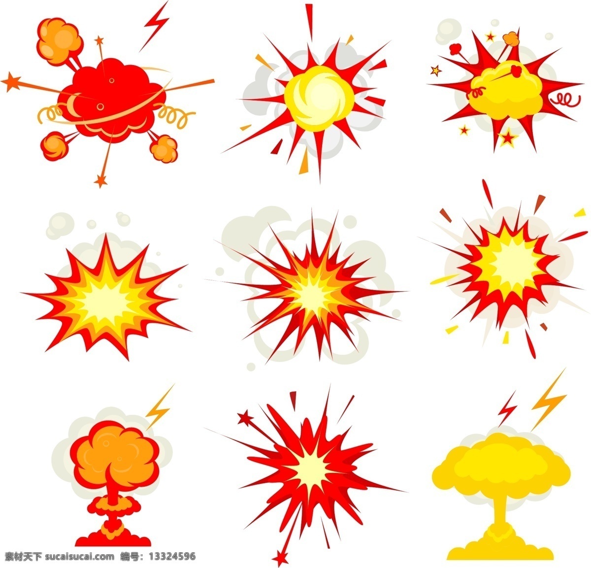 爆炸 卡通爆炸图案 炸弹 危险 爆炸云 爆炸效果 小心 对话框 文本框 图案 爆炸图 底纹背景 矢量