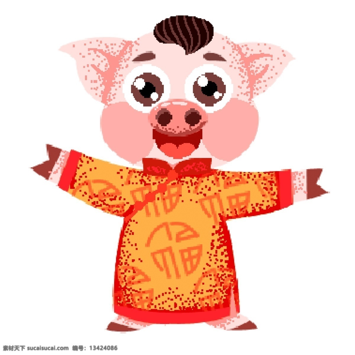 手绘 可爱 穿着 唐装 猪 宝宝 原创 元素 春节素材 拜年 中国元素 设计元素 猪宝宝 原创元素