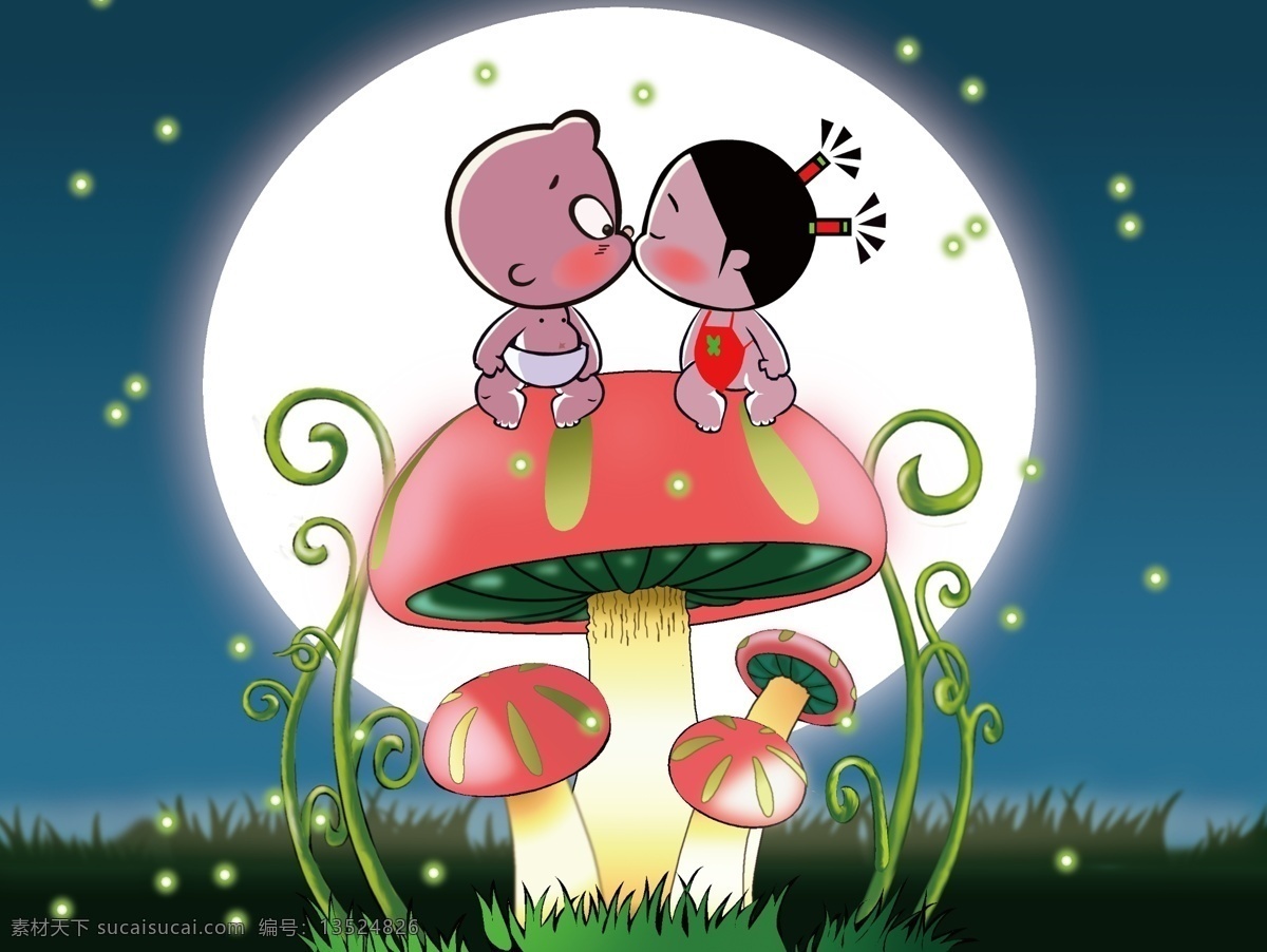 月亮 蘑菇 小 破 孩 小破孩 草 树藤 夜晚 夜空 亮光 温情 朦胧 可爱 分层 卡通美系列 动漫动画 动漫人物