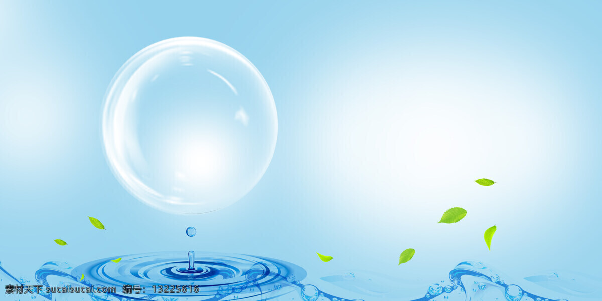 蓝色背景图片 清新 水泡 水滴 蓝色 背景 创意 灵感 叶子 水