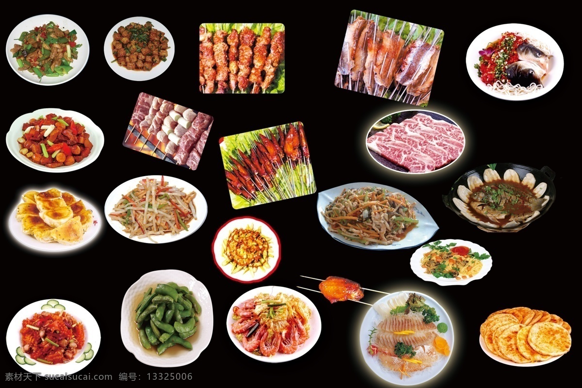 烧烤 马步鱼 烤鸭 地锅鱼 烤馒头 鱼 羊肉串 羊肉 丸子 生鱼片 毛豆 煎包 豆芽 分层