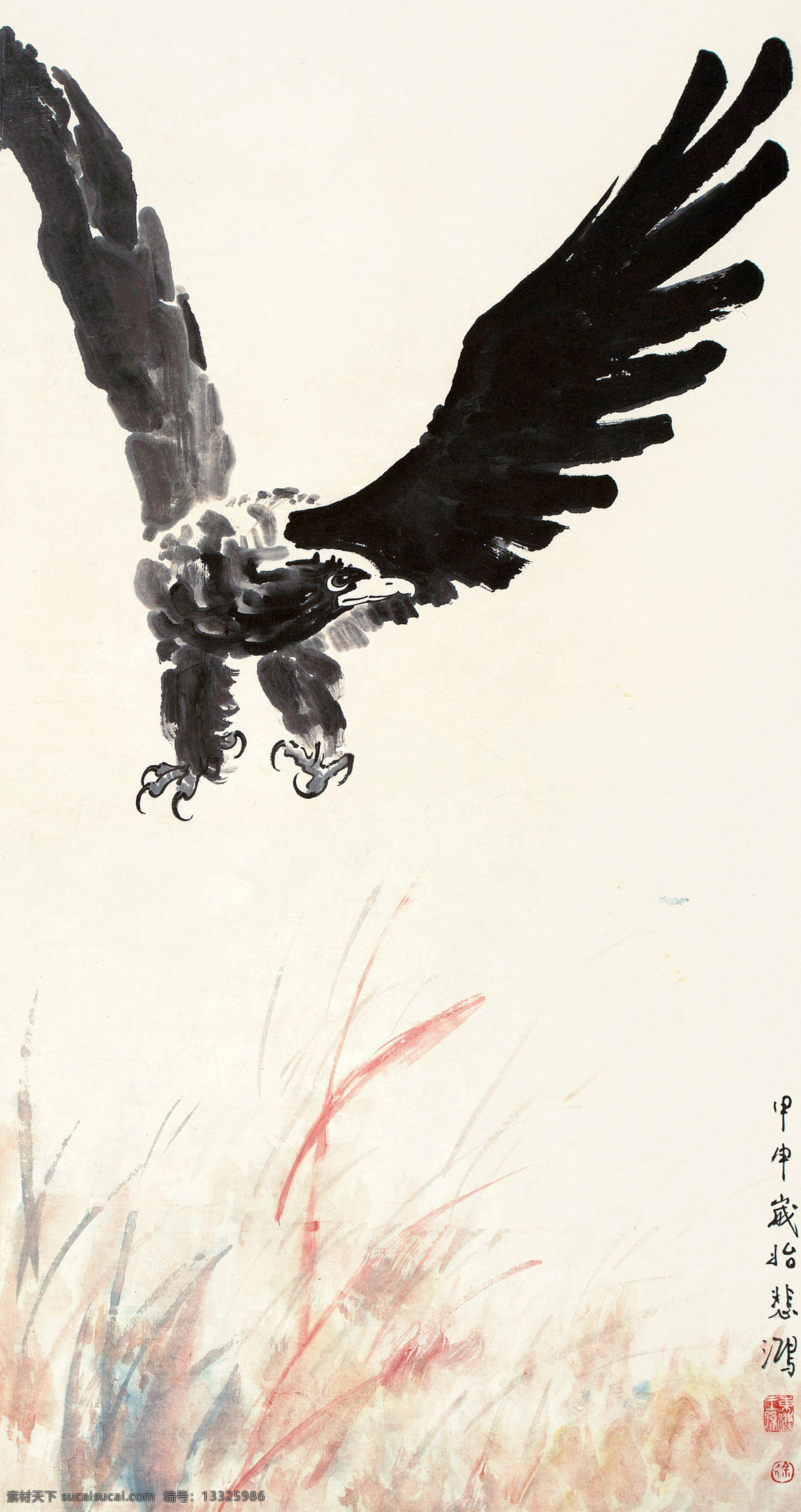 徐悲鸿国画老鹰素材图片下载-素材编号13325986-素材天下图库