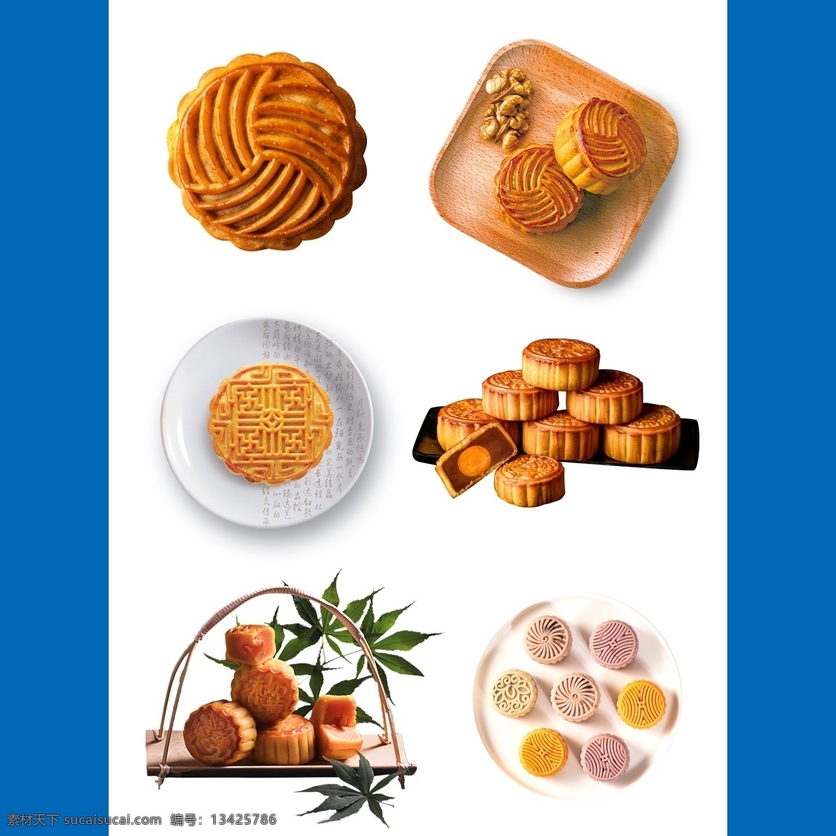 中秋月饼图片 月饼 月饼素材 月饼元素 月饼海报 月饼展板 月饼背景墙 月饼文化墙 月饼设计 中秋月饼素材 中秋节月饼 中秋月饼海报 中秋月饼展板 中秋元素 中秋素材 中秋节素材 中秋节元素 2020月饼 2020 中秋月饼 莲蓉月饼 豆沙月饼 蛋黄月饼 月饼蛋黄 鸡蛋月饼 中秋国庆 国庆 国庆元素 国庆素材