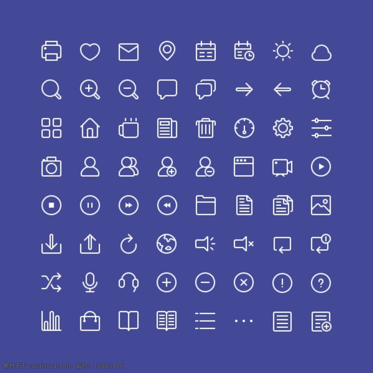 手机 app px 长宽 小 图标 简约图标 小图标 app图标