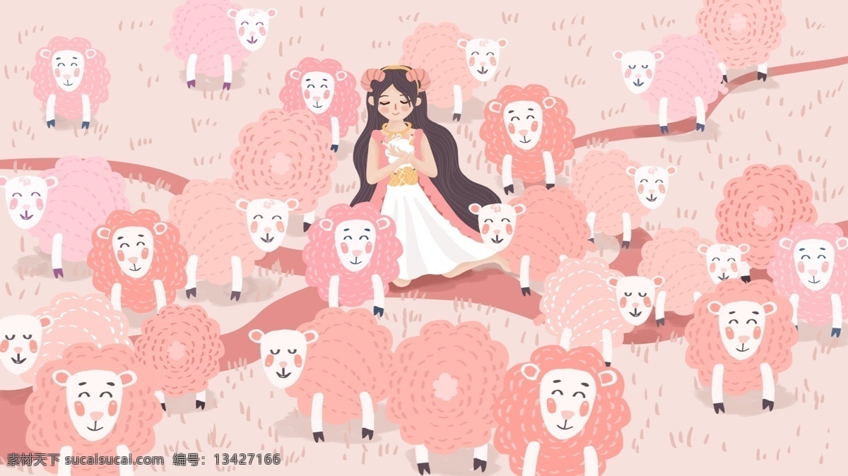 原创 手绘 插画 十二星座 白羊座 羊群 中 女孩 十二 星座 手绘插画 白羊 羊 粉色