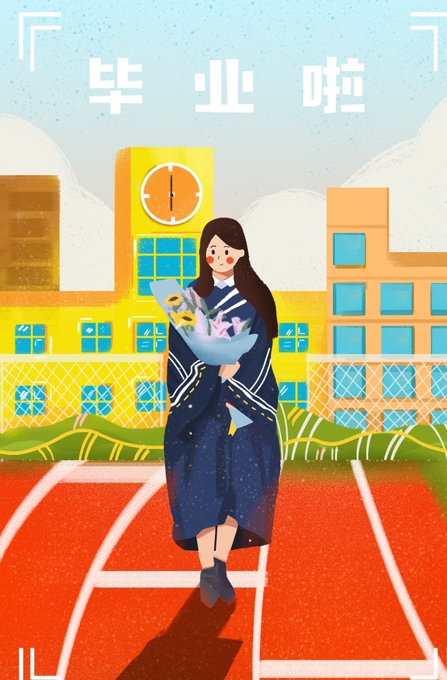 毕业季图片 毕业季 毕业季海报 毕业 青春不散场 同学会海报 同学会 同学聚会 匆匆那年 致青春 致青春海报 青春梦想 放飞青春 后来的我们 同学会背景 致青春背景 青春怀旧 青春无悔 时光 老同学 高中同学会 大学同学会 青春励志 青春毕业季 青春活力 毕业了 毕业啦 回忆录 同窗 青春飞扬 毕业季插画