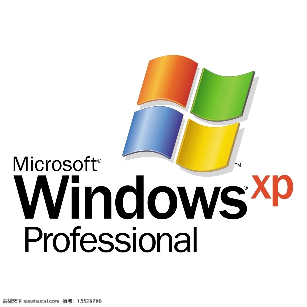微软 windows xp 专业 xp专业标识 标识为免费 白色