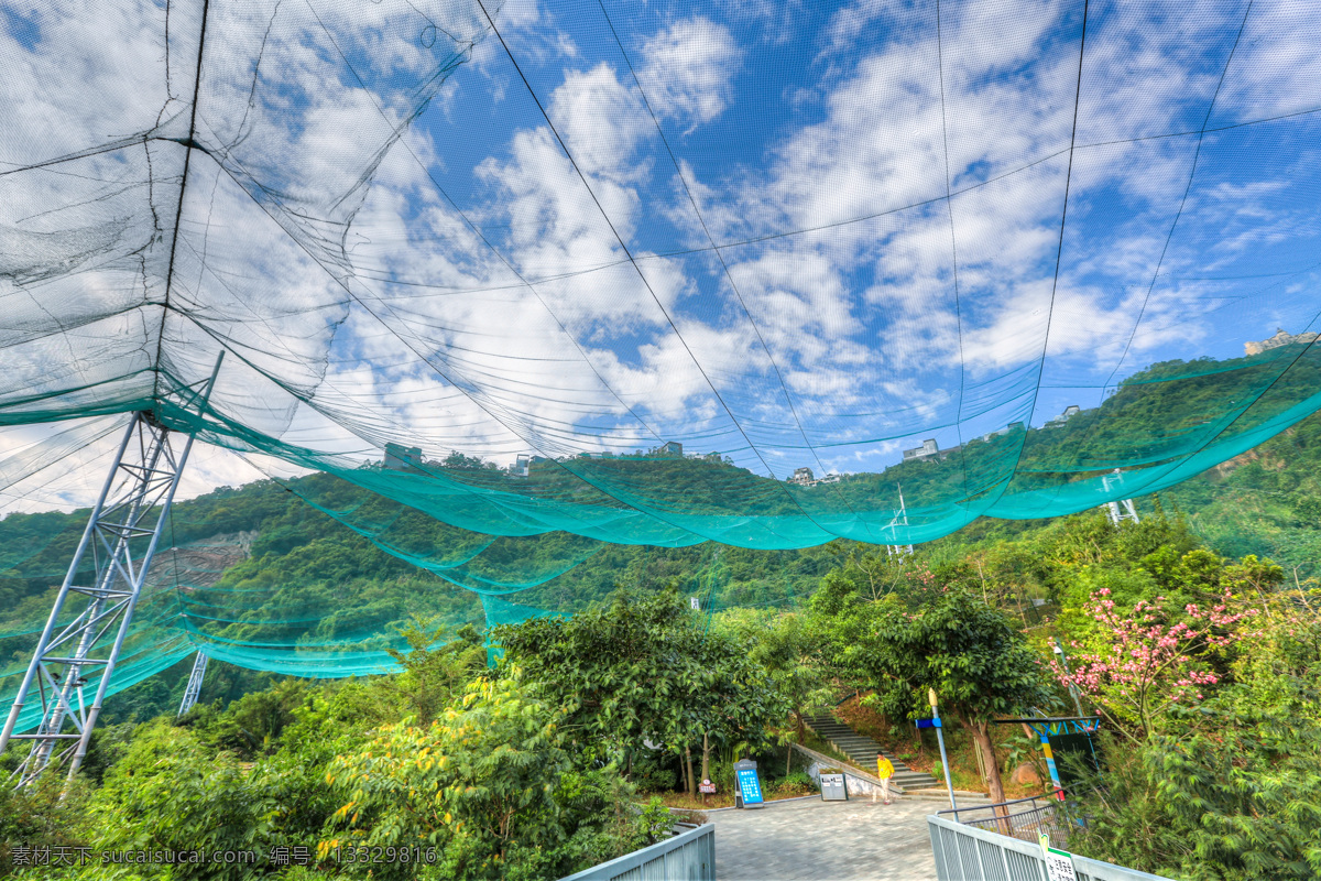 东部 华侨城大侠谷 深圳 大峡谷 东部华侨城 山峦 绿树 蓝天白云 人文景观 自助游 国内旅游 旅游摄影 华侨城 大侠 谷 白色