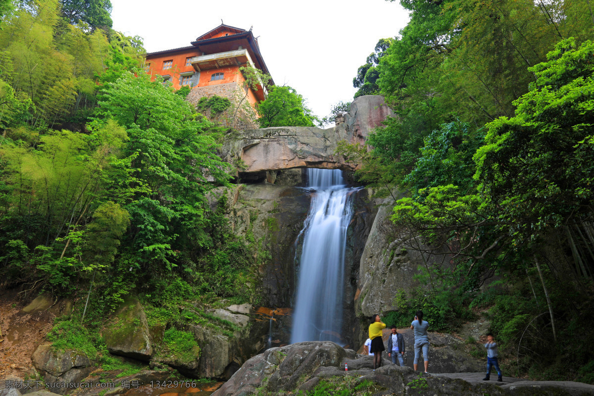 天台石梁飞瀑 浙江 天台 石梁飞瀑 瀑布 绿树 天下第一奇观 旅游 国内旅游 旅游摄影