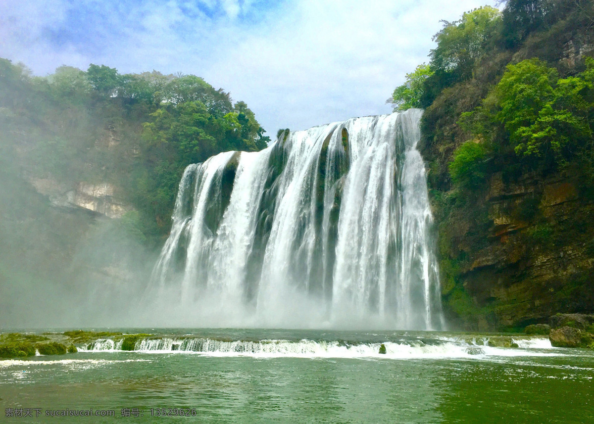 黄果树瀑布 瀑布 黄果树 旅行 壮丽 自然景观 山水风景