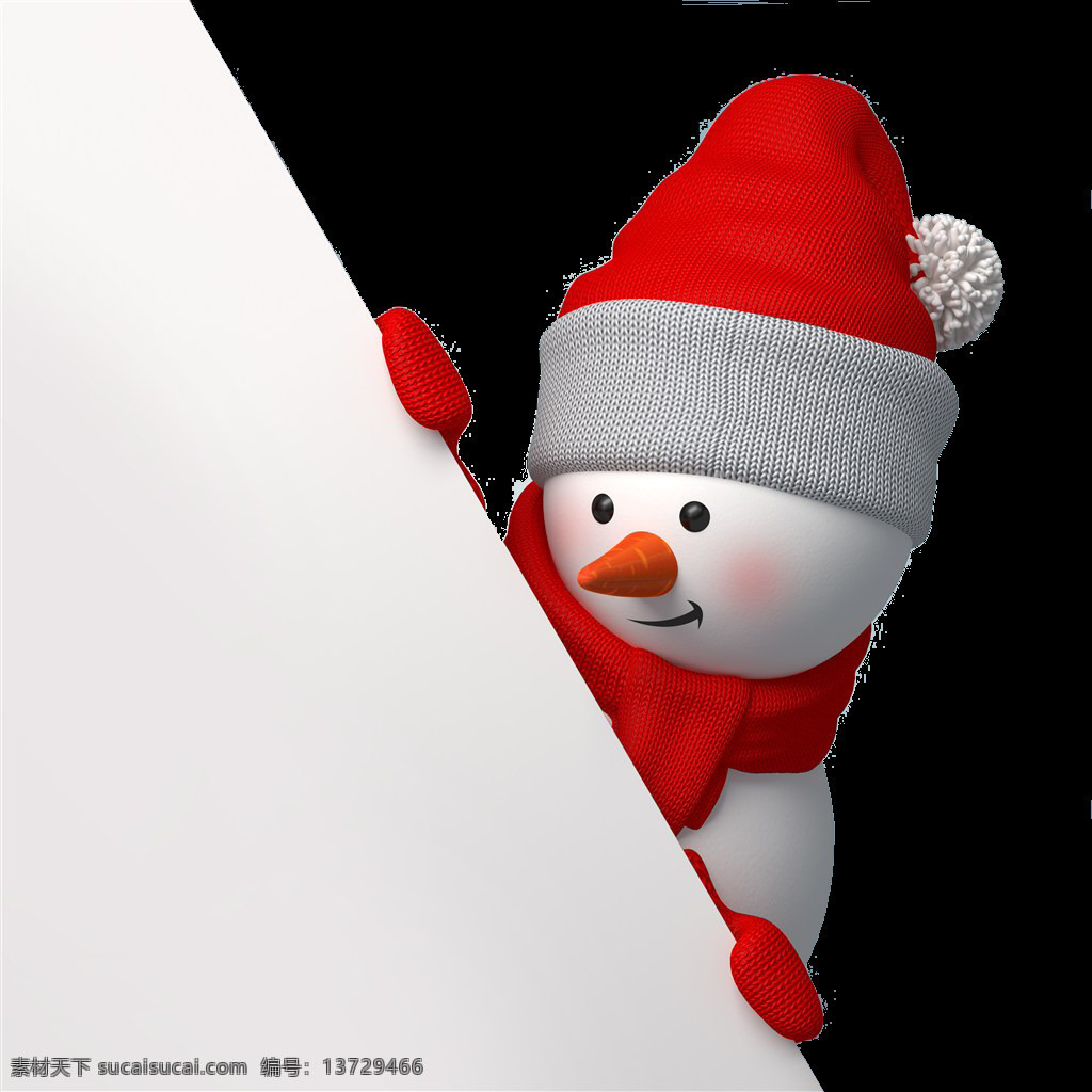 圣诞节 雪人 元素 节日元素 卡通圣诞元素 可爱雪人 设计素材 圣诞 圣诞快乐 圣诞透明元素 圣诞雪人 新年快乐 装饰图案