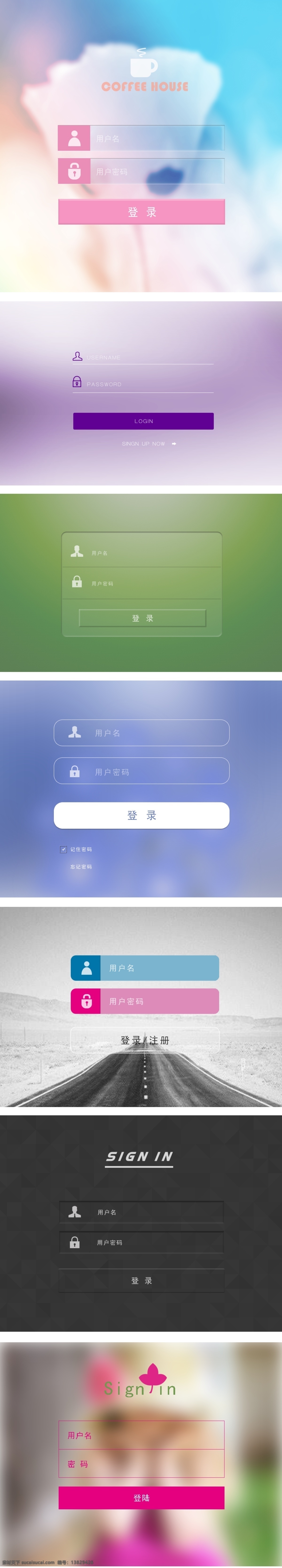 登录 界面 app ui 登录界面 手机 app界面