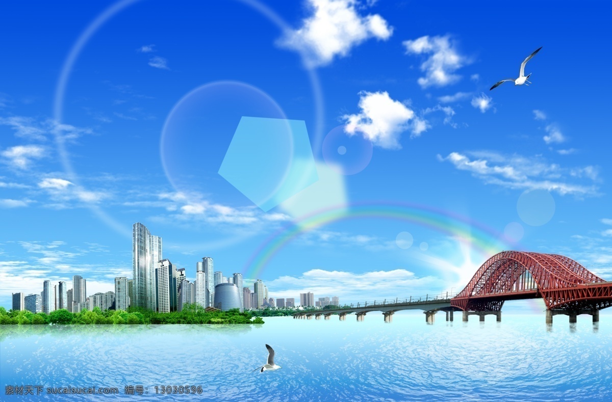 源文件 地产 广告 分层 白云 彩虹 大海 大桥 房地产广告 风景 高精度 高楼大厦 鸽子 现代建筑 小岛 蓝天 阳光 树 清新 模板设计 源文件库 装饰素材 建筑设计