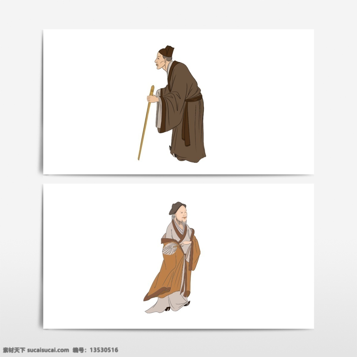 人物 古代元素 古代生活 古代市井人物 中国古代人物 市井人物 民生百态 古代民生百态 古典人物 人物画 古人 古代老人 人物图库