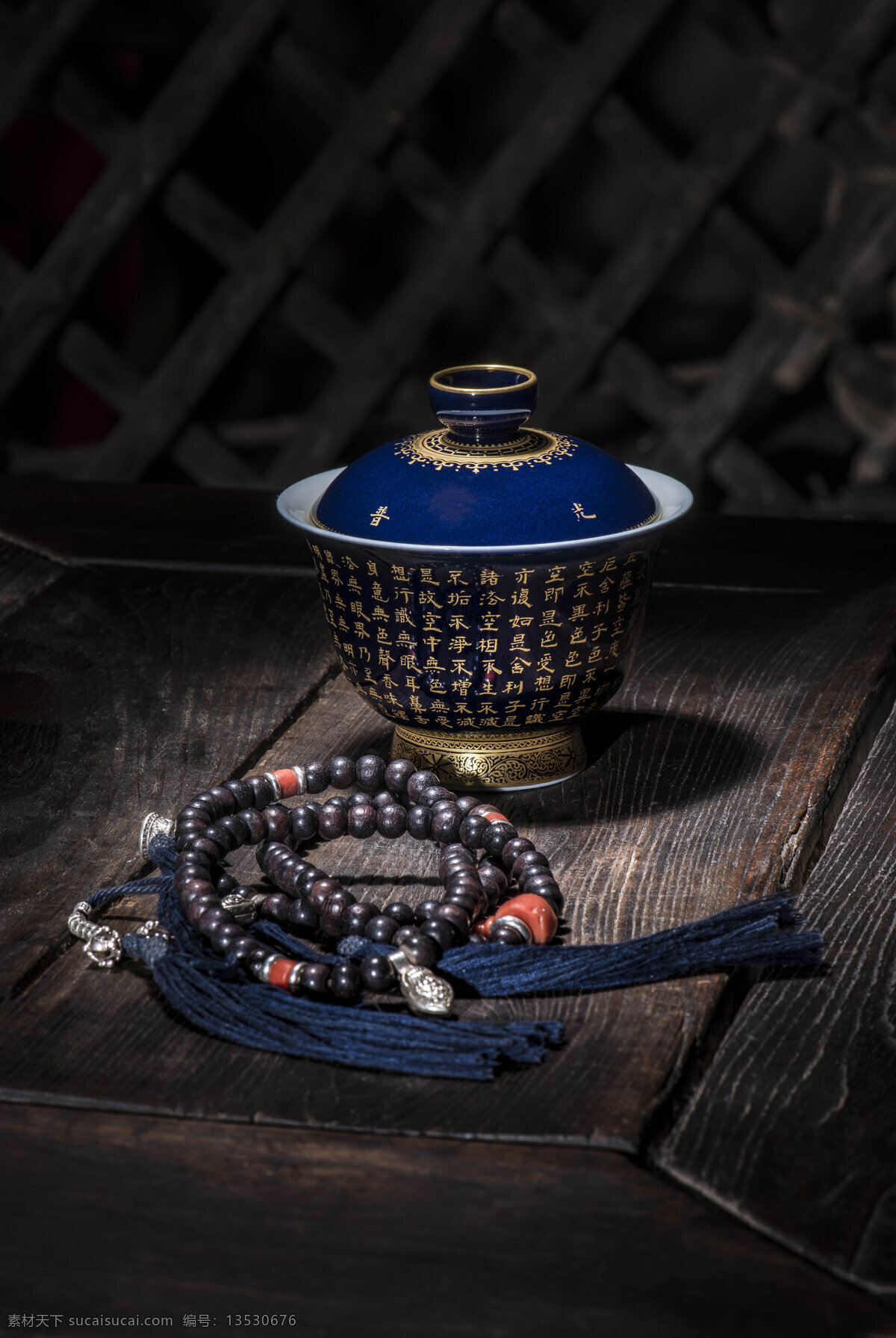 蒙古礼器 蒙古族 器皿 礼器 蓝色 文化