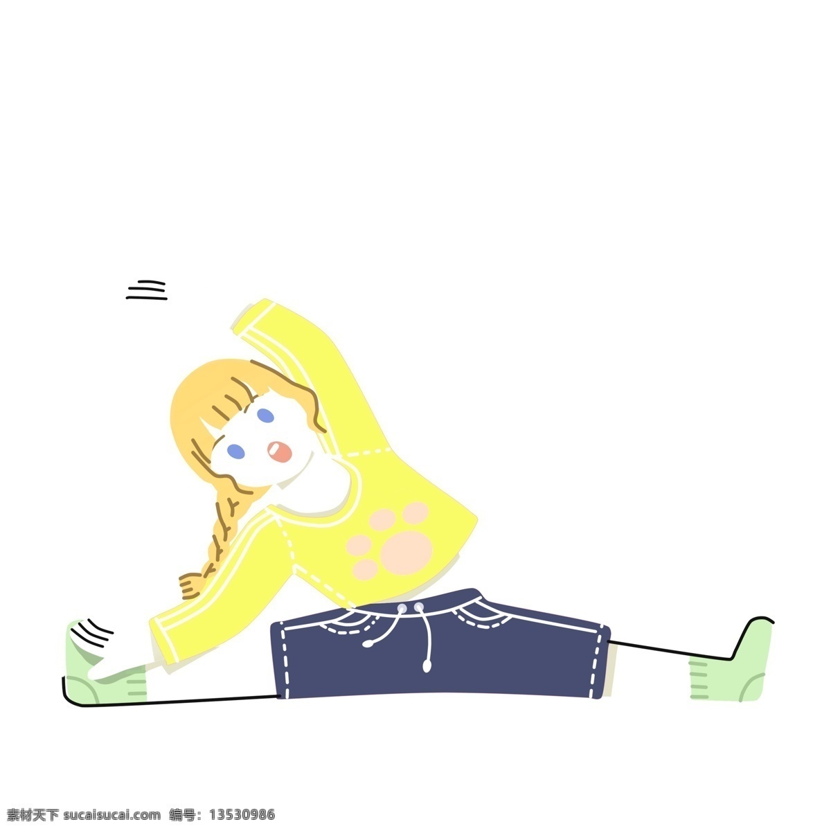 卡通 简约 劈叉 女孩子 运动 健身 锻炼 人物 女孩 可爱 少女