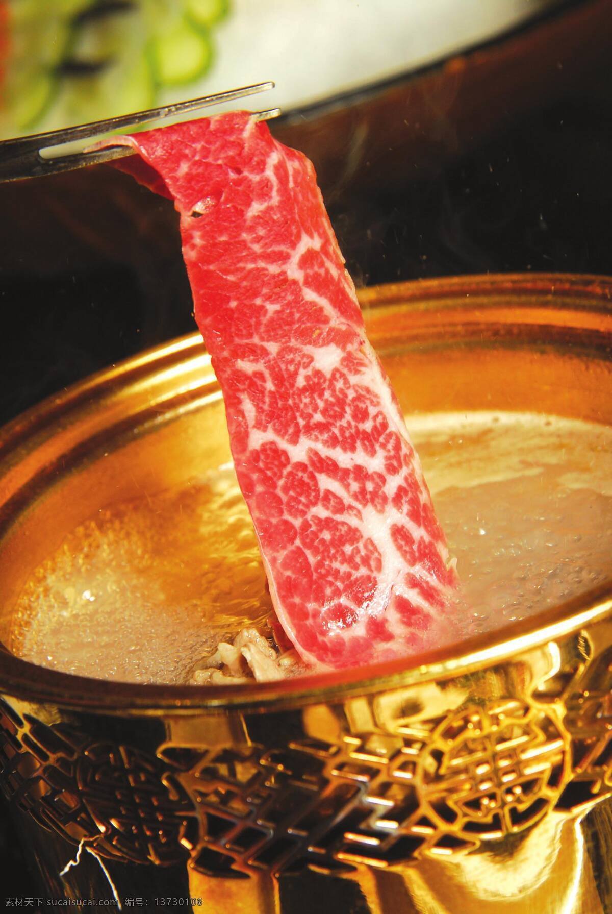 火锅 涮羊肉 铜火锅 时尚火锅 精品火锅 冬季美食 鸳鸯锅 海鲜火锅 海鲜 清汤 锅底 涮锅子 肥羊 美食 餐饮 饮食 传统美食 餐饮美食