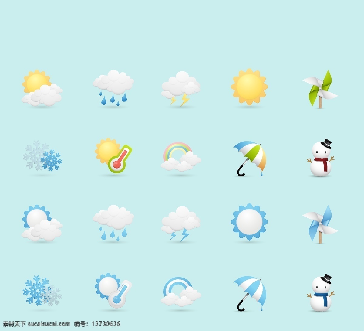 矢量 种 天气 图标素材 图标 天气图标 下雪 雪人 晴天 雨天