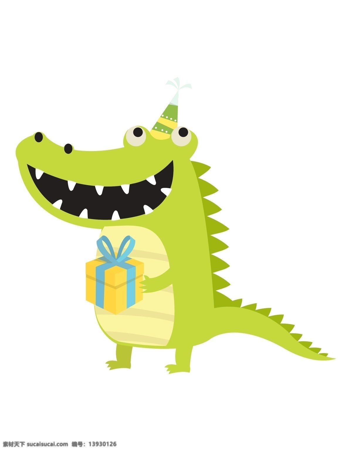 可爱卡通鳄鱼 可爱卡通 动物 拿礼物的鳄鱼