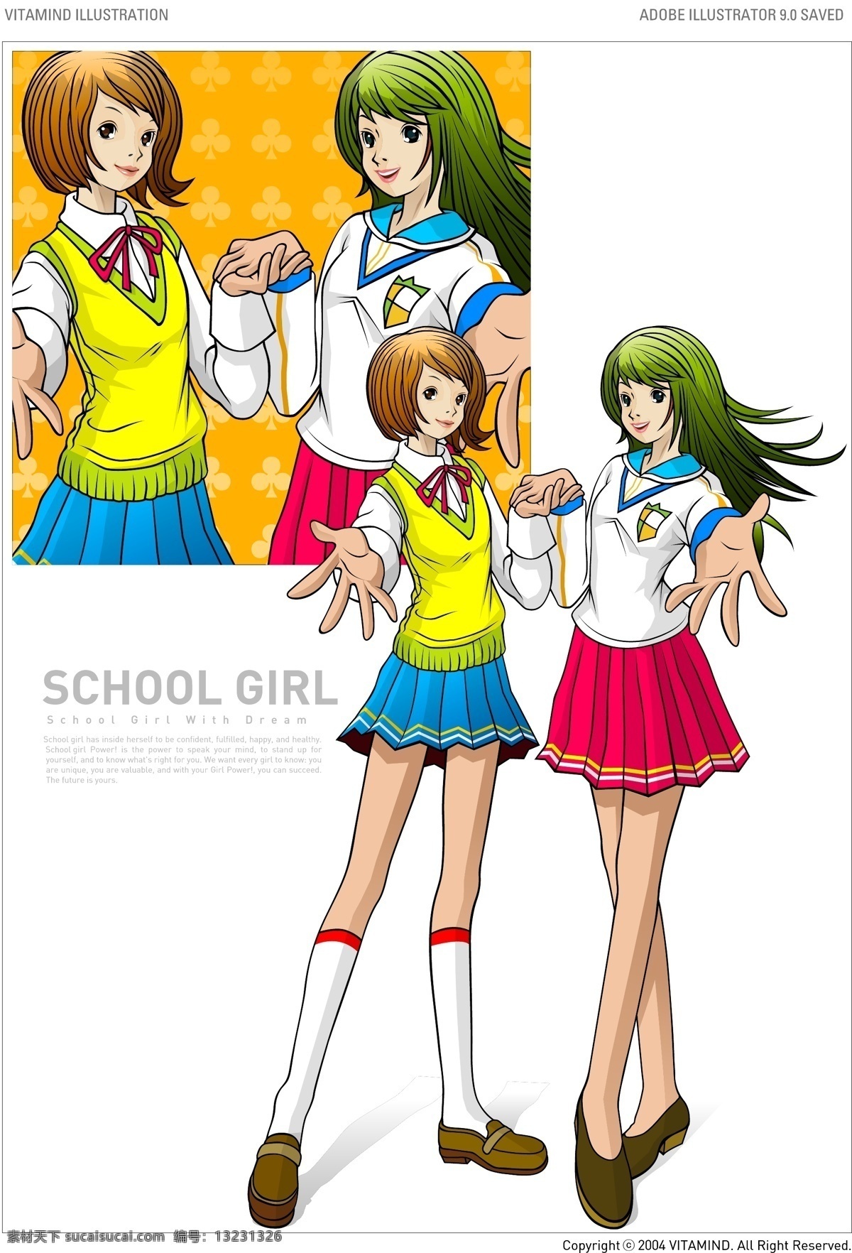 学生 妹 矢量 插画 妇女女性 矢量人物 矢量图库