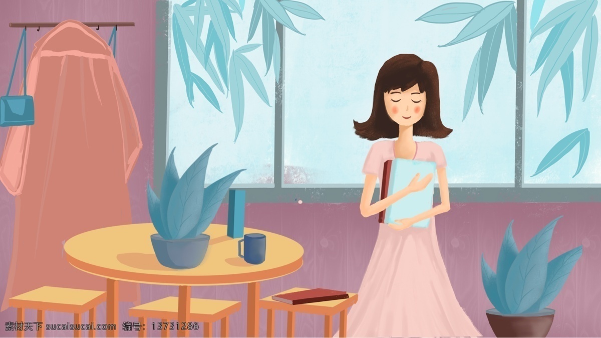 小 清新 插画 窗 内 女孩 抱 书 休憩 窗户 桌子 饮品 植物 竹叶 小清新插画 挂衣架 女孩抱书 女孩包包 书本