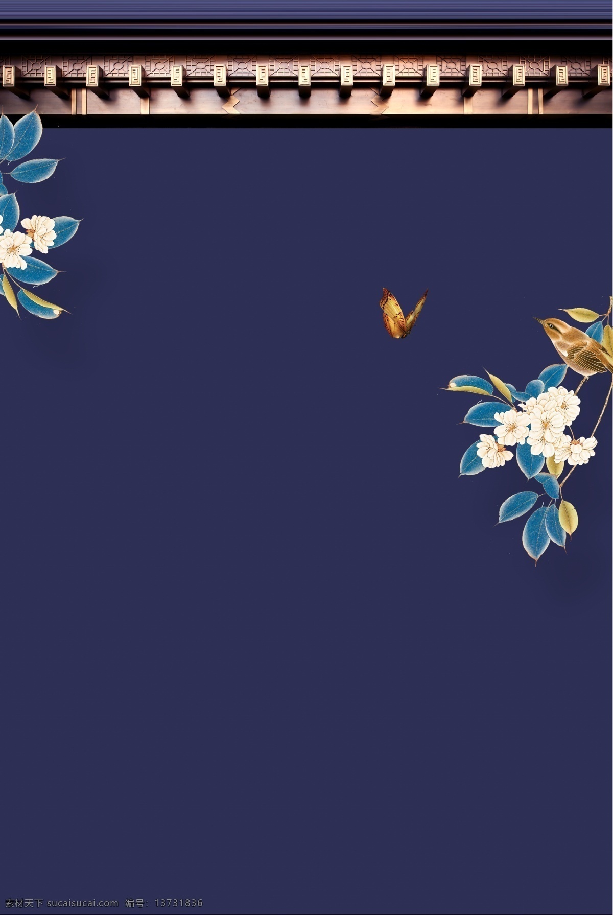 莫 兰迪 围墙 花朵 海报 莫兰迪 简约 高端 文艺 大气 蝴蝶