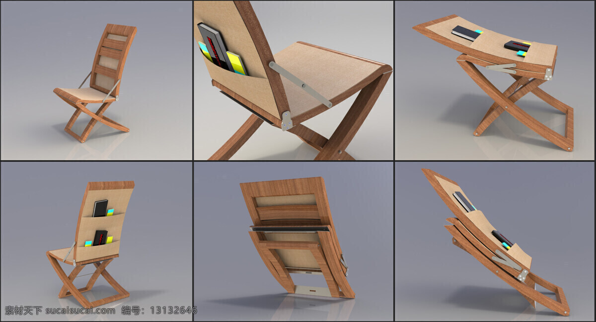 木制 折叠椅 家具 3d模型素材 家具模型