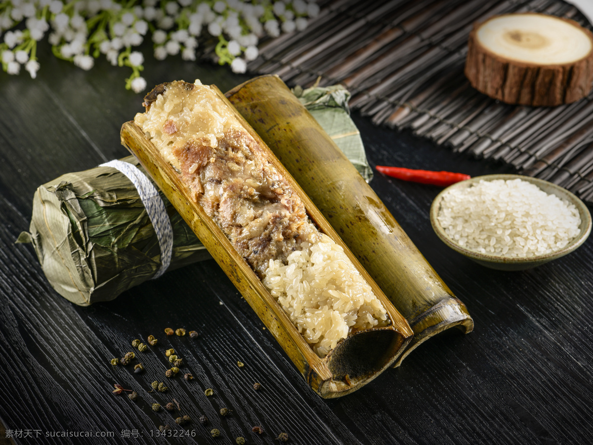 竹筒粽子 竹筒饭 美食 美味 舌尖美食 传统美食 中华美食 餐饮美食