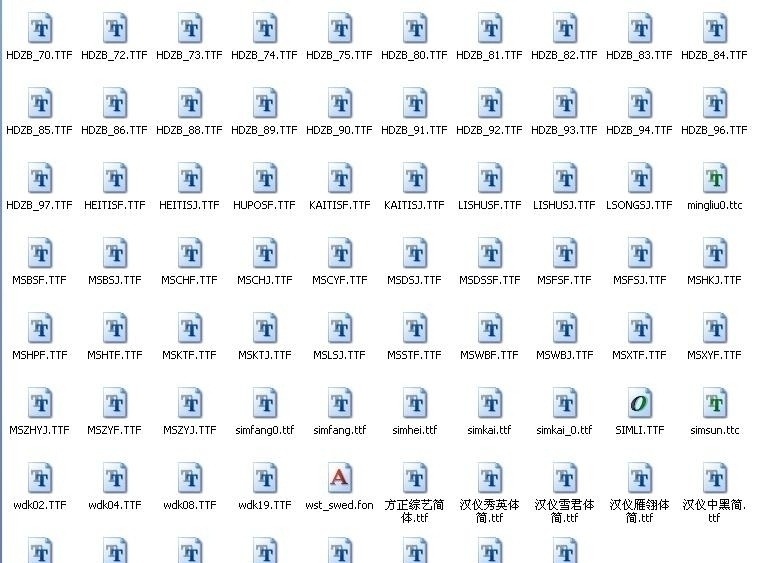 款 艺术 字体 广告 字体下载 个性 精品 经典 字体打包 打包下载 漂亮字体 手写字体 动感字体 艺术字体 源文件 ttf